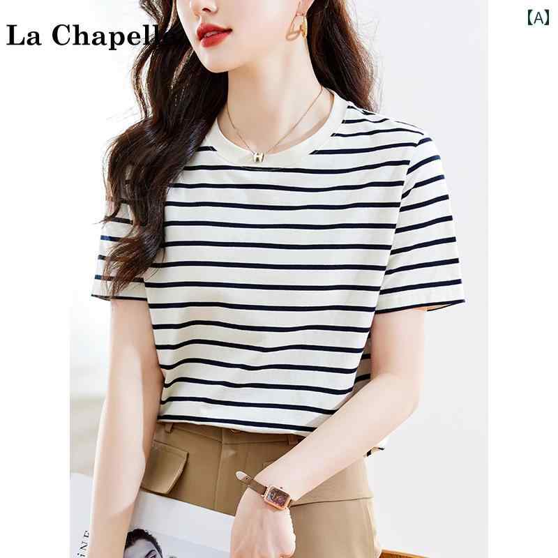 ボーダー ストライプ Tシャツ レディース La Chapelle ストライプ 半袖 Tシャツ レディース 服 2025 夏の 綿 シンプル カジュアル ラウンドネック トップ