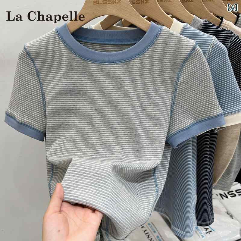 ボーダー ストライプ Tシャツ レディース La Chapelleの ラウンドネック ストレート ショルダー ストライプ 半袖 Tシャツ レディース 2025夏 スリムフィット トップス