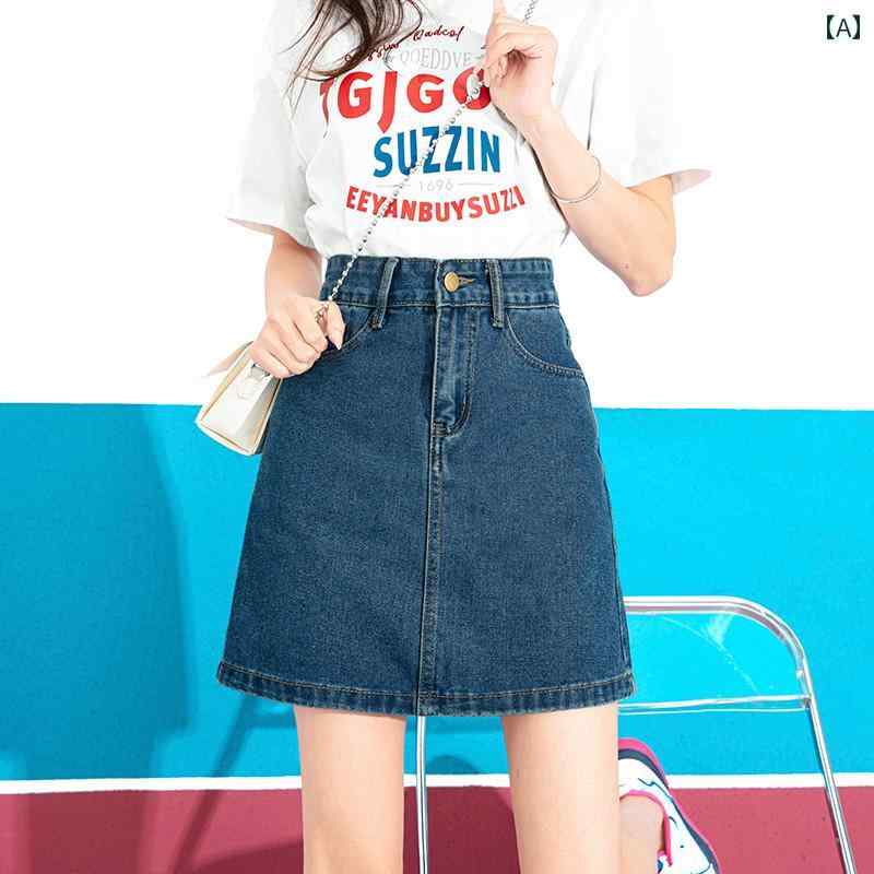 レディース スカート ショート丈 夏の レトロ ダーク ホット ガール デニムスカート ショート スカート レディース 薄手 小さい ハイウエスト ヒップ aライン