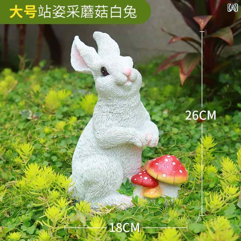 お庭 かわいい 飾り ガーデニング 中庭の 庭の 装飾 ウサギの 飾り 屋外 シミュレーション 動物の 彫刻 芝生の 造園 レイアウト 幼稚園の 緑化