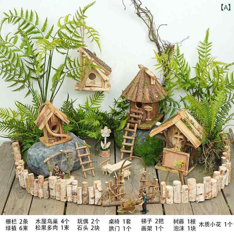 お庭 かわいい 飾り ガーデニング 家の 創造的な 鳥の 巣の 屋外 装飾品 中庭の 庭の レイアウト 森の テーマの 装飾 マイクロ 風景 幼稚園の 材料