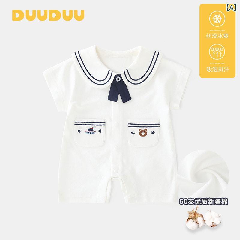 快適 ベビー服 半袖 新生児用の 夏用の 薄手の ベビー 服 女の子用の 綿 ロンパース 半袖 ジャンプスーツ 外出用の ハイハイ 1歳 児