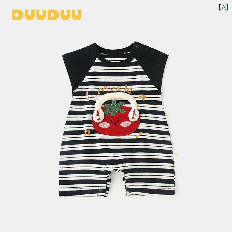 快適 ベビー服 半袖 DUUDUU ベビー ジャンプスーツ ベスト ロンパース 服 ハイハイ 夏用 薄手