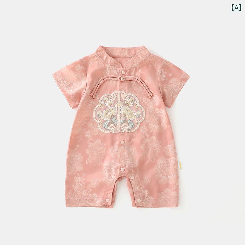 快適 ベビー服 半袖 ベビー チャイナ風 ジャンプスーツ 夏 幼児 薄手 ロンパース 満月 百日 パーティー 1歳 ドレスは 普段着と しても 着用 できます