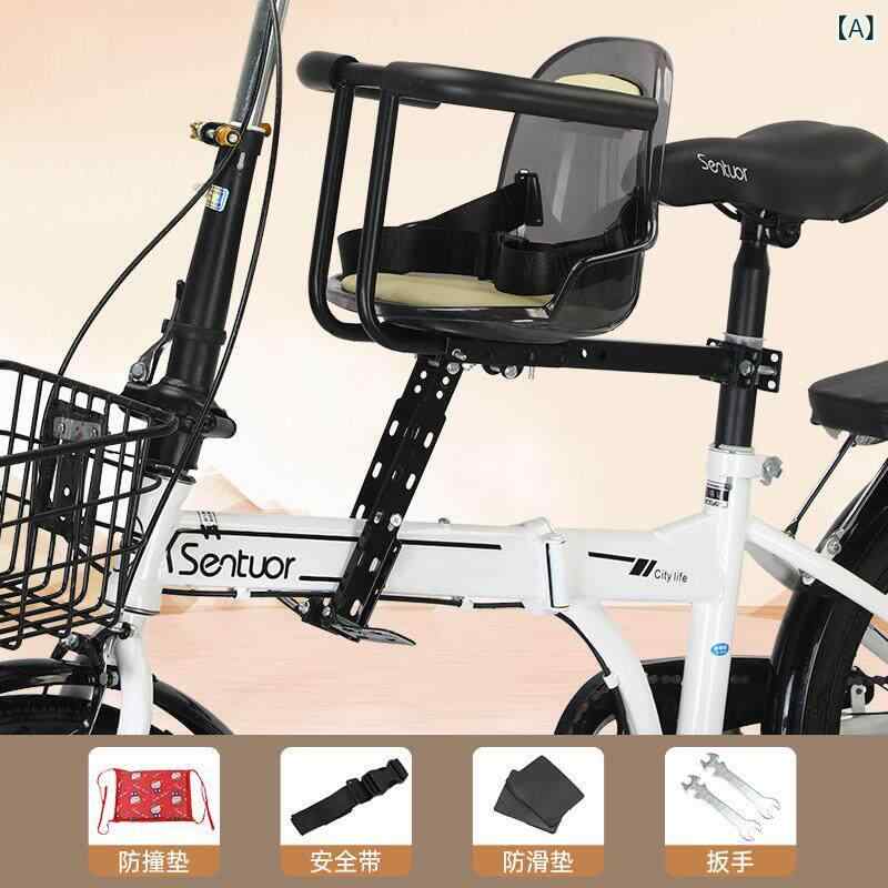 自転車用 かご バッグ ジャイアント ATX 660 / XTC 800 マウンテンバイク チャイルドシート フロント ベビー シート アクセサリーに 適用|LAONsChoice