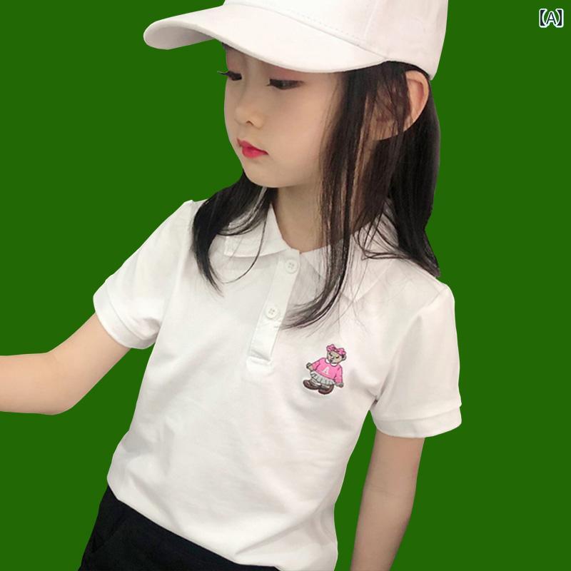 子供用 ゴルフウェア キッズ ゴルフ スポーツウェア 夏 半袖 ガールズ ポロシャツ 子供との ユニフォーム Tシャツ 綿