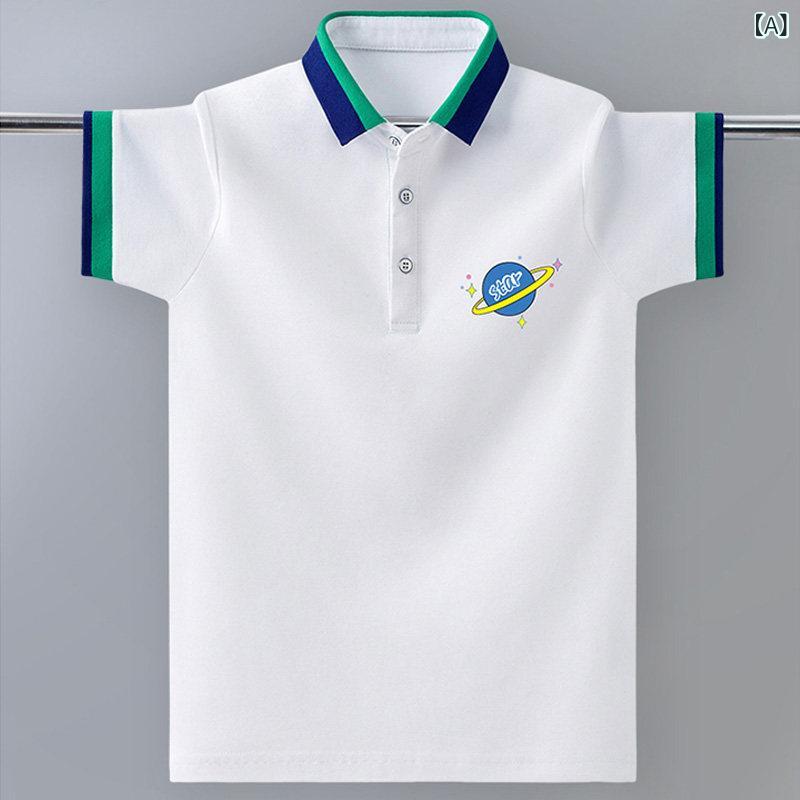 子供用 ゴルフウェア キッズ 子供用 ゴルフウェア 夏 男の子 ポロシャツ 半袖 トップス 綿 Tシャツ スポーツ 速乾 ゴルフ ユニフォーム