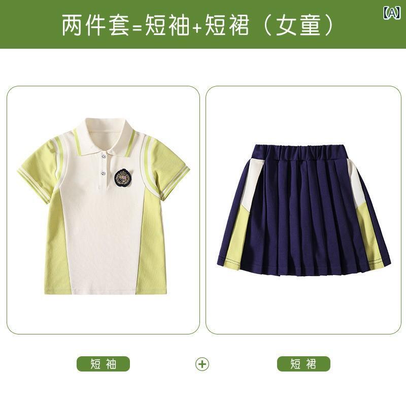 子供用 ゴルフウェア キッズ ゴルフ 子供服 夏 男の子 女の子 カジュアル 半袖 ボール ウェア ショート スカート パンツ スポーツ スーツ