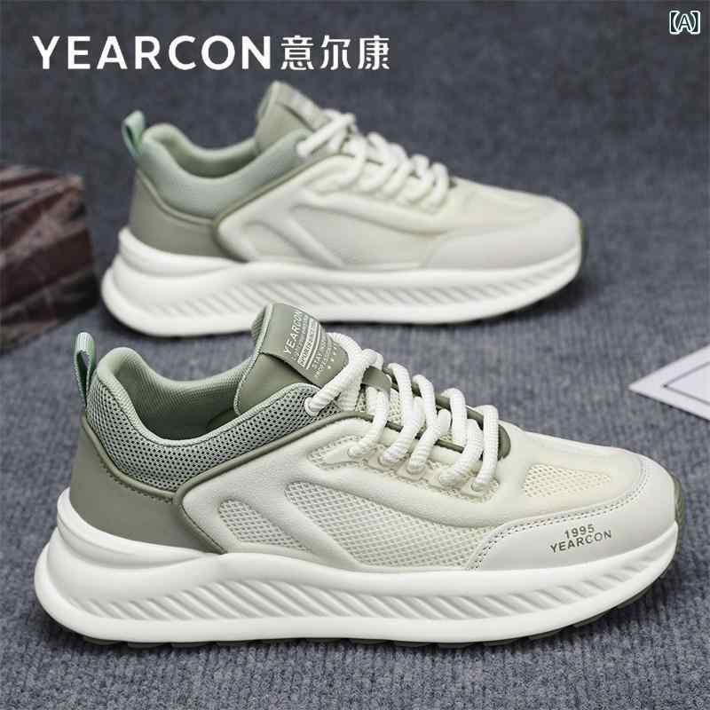 ウォーキング シューズ メンズ Yierkang スポーツ シューズ メンズシューズ 2025 夏 通気性 薄型 メッシュ カジュアル メンズ パパ 防臭