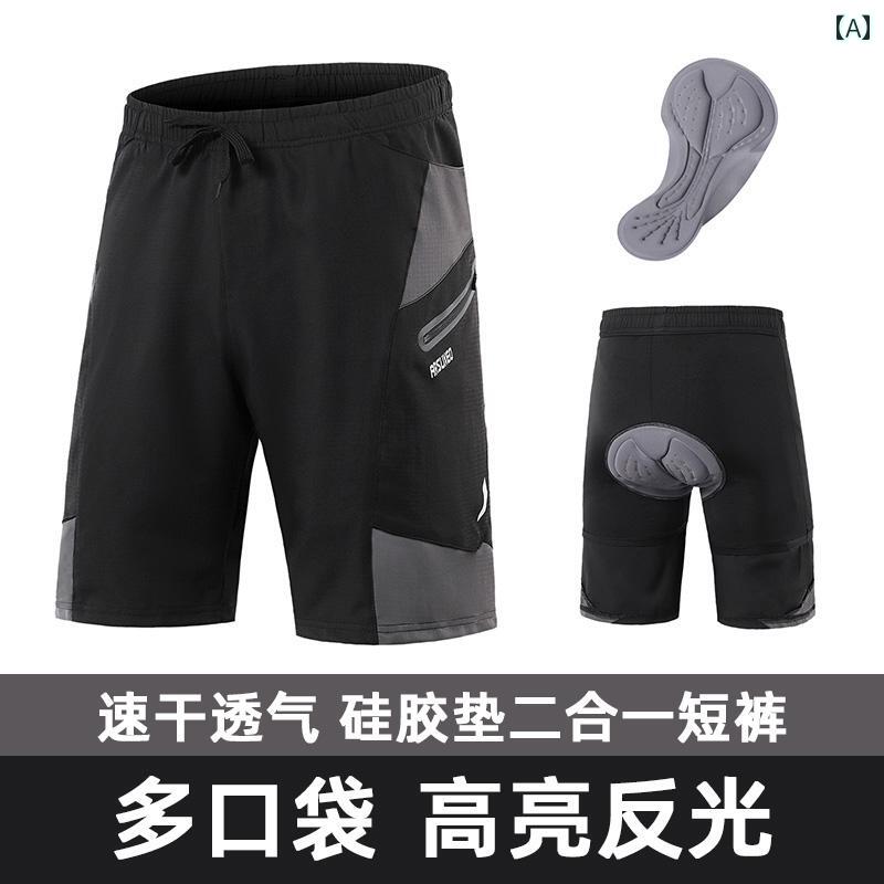 サイクリングウェア メンズ サイクリング ショーツ メンズ マウンテンバイク パンツ 夏用 シリコンパッド 通気性 サイクリングウェア