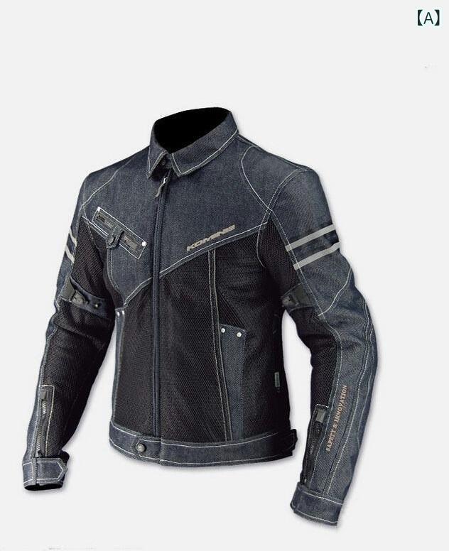サイクリングウェア メンズ フィット感 デニム レーシングスーツ バイク ライダー サマー サイクリング スーツ JK 006 7,558円