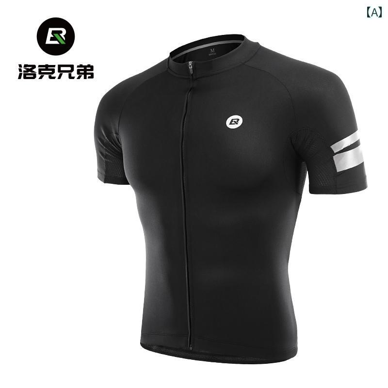 サイクリングウェア メンズ フィット感 ロック ブラザーズ サイクリングジャージ メンズ 夏服 サイクリング パンツ 半袖 レディース マウンテンロード 用品｜LAONsChoice