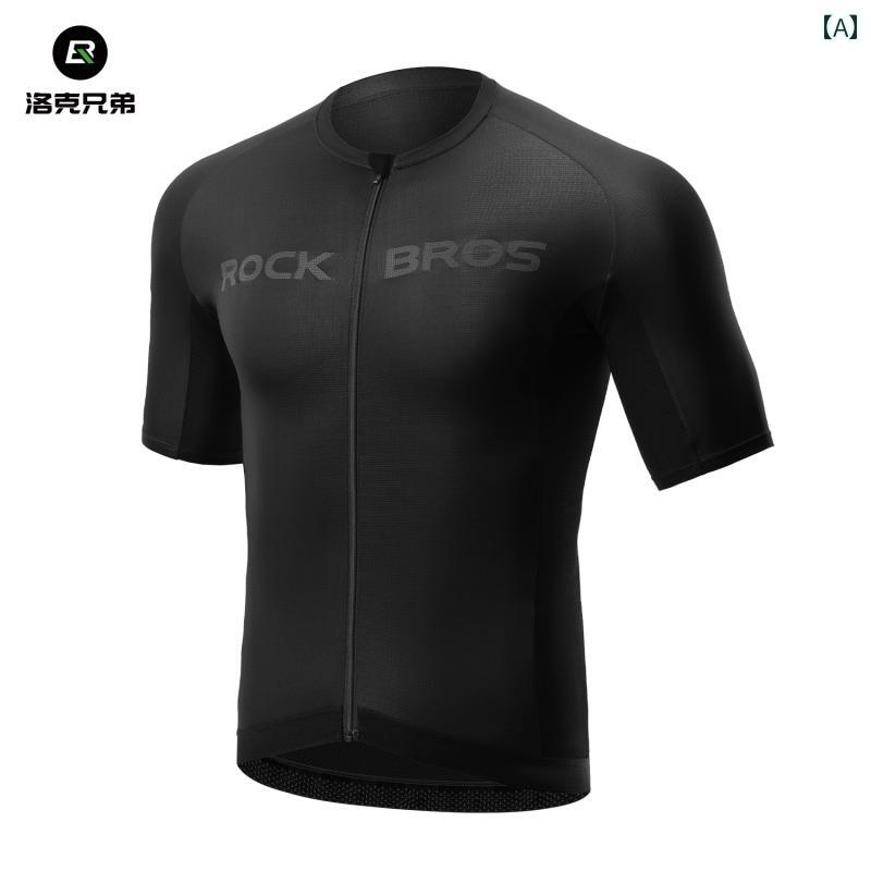 サイクリングウェア メンズ フィット感 ロック ブラザーズ サイクリング スーツ 夏用 半袖 ショーツ メンズ トップス マウンテンバイク ロード スポーツウェア|LAONsChoice