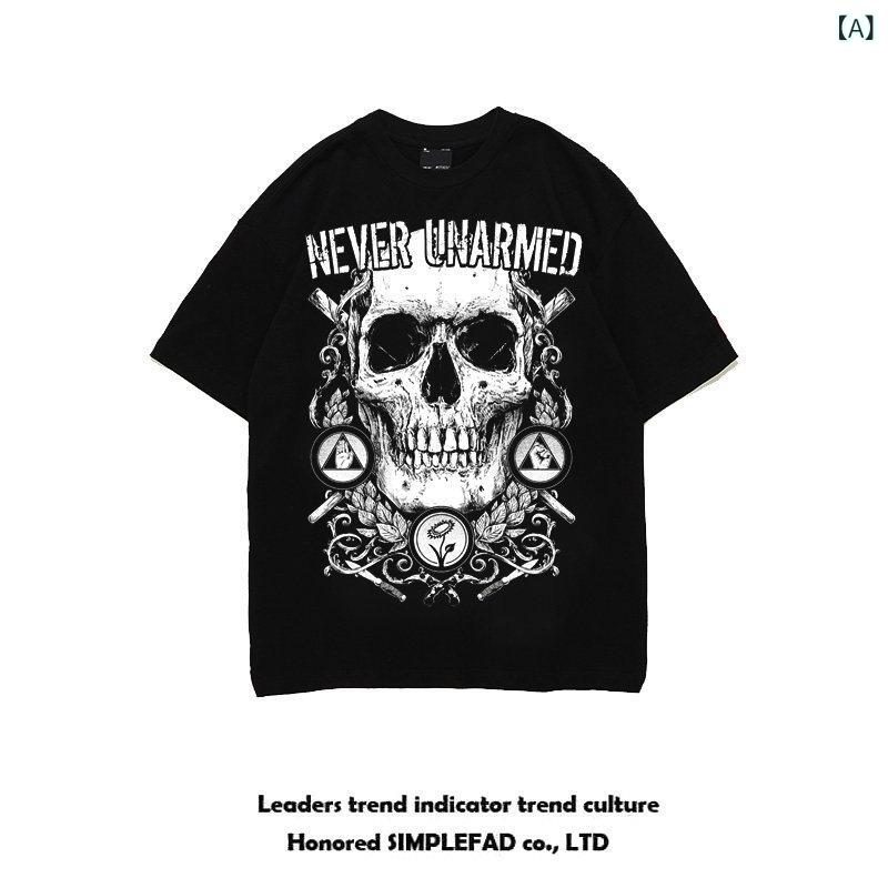 スカル Tシャツ 骸骨 と アメリカ ストリート スカル ヘビーウェイト コットン 半袖 Tシャツ メンズイン タフ