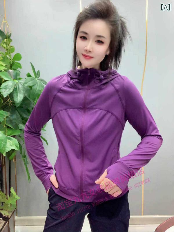 レディースパーカー 薄手 涼しい 2024夏の 女性用 ファッション 日焼け防止 服 スリム 万能 なの ショート コート フード付き トップス