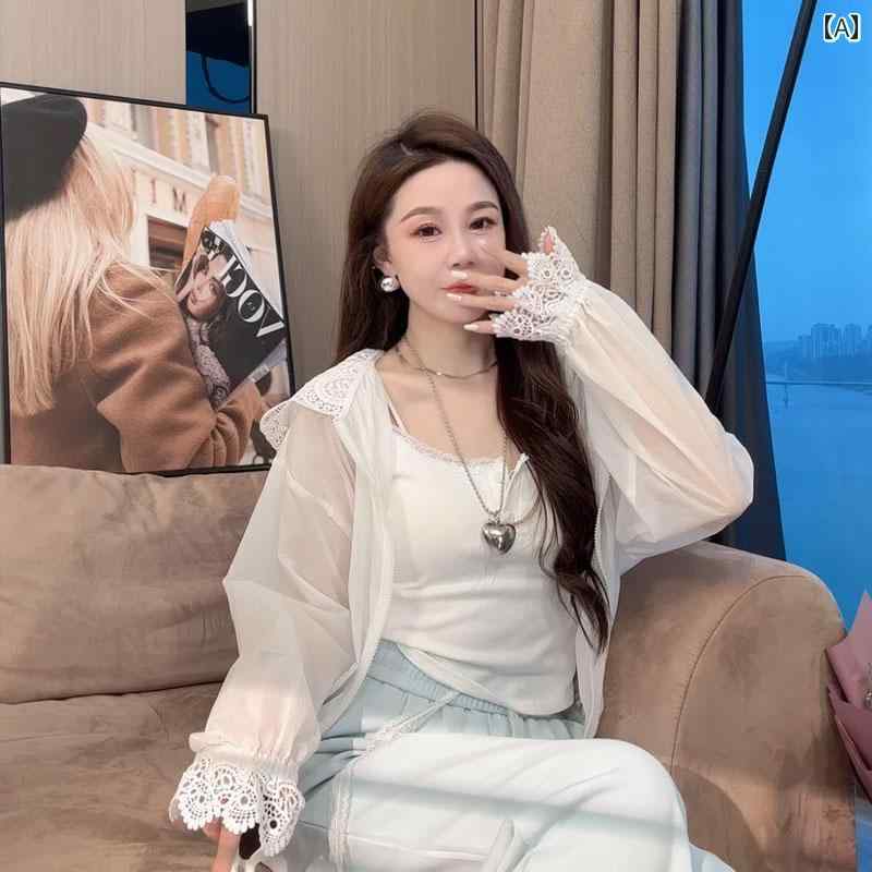 快適 涼しい パーカー フレンチ レース ステッチ フード付き 長袖 日焼け防止 シャツ 女性用 夏 ショート ジャケット トップ 薄手 スタイル