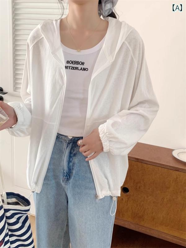 快適 涼しい パーカー 夏用 綿 日焼け防止 服 エアコン シャツ 薄型 通気性 ジャケット 女性用 カーディガンフード付き ラグラン アウターウェア 2025 4,868円