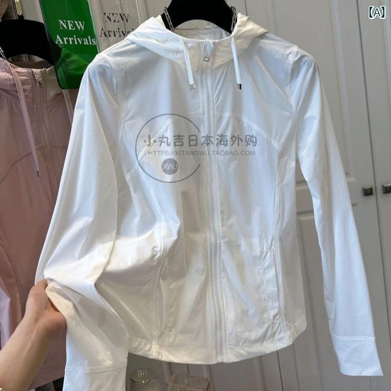快適 涼しい パーカー フミ オレンジ 2025夏 日焼け防止 服 レディース フード付き ファッション スリム 薄手 ジャケット トップ 6,646円