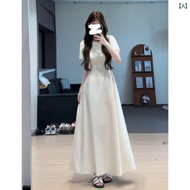綺麗め 清楚 ワンホン 女性用 ホワイト ドレス 2025夏 ティーブレイク フレンチスタイル ハイエンド ウエスト スリム ロング スカート｜LAONsChoice