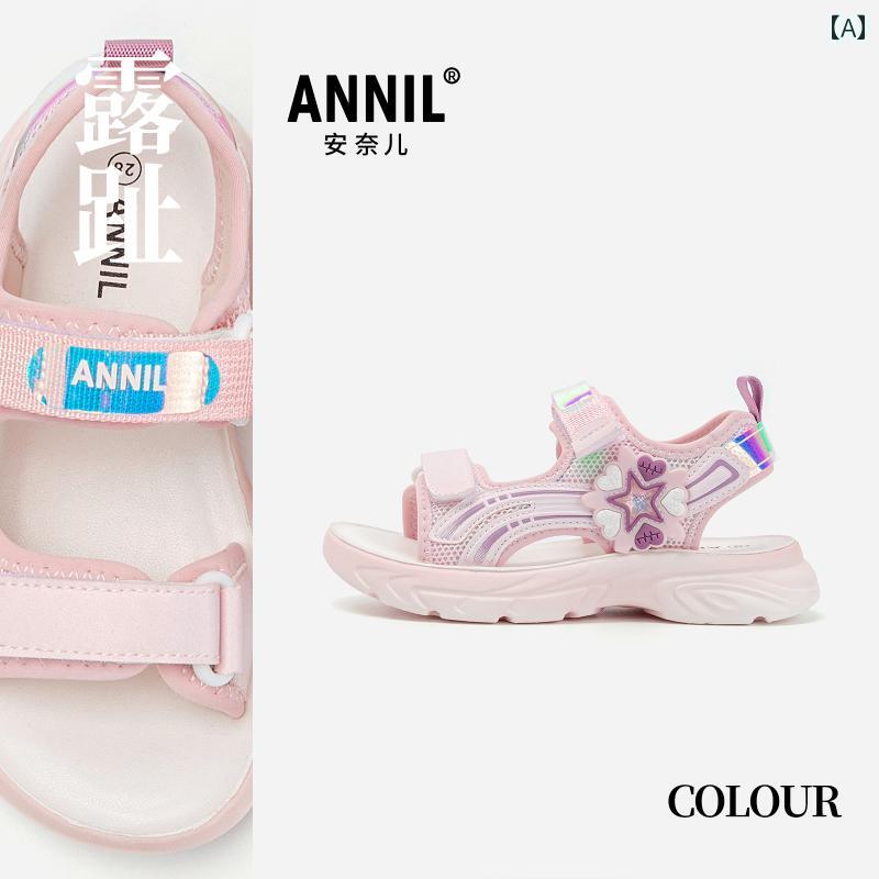 キッズ サンダル フィット感 アンナー 子供用 サンダル 女の子 2025夏 ベビー プリンセス ソフト ボトム サマー シューズ 女の子用 オープントゥ ビーチ|LAONsChoice