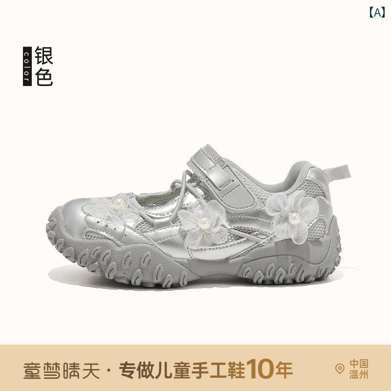 キッズ サンダル 填まる感 Tongmeng 小僧 ガールズ サンダル 2025夏 御姉さん用 赤ちゃん用 包 頭 夏 靴 ホンブルグ帽 心魂 シューズ 夏用 メッシュ