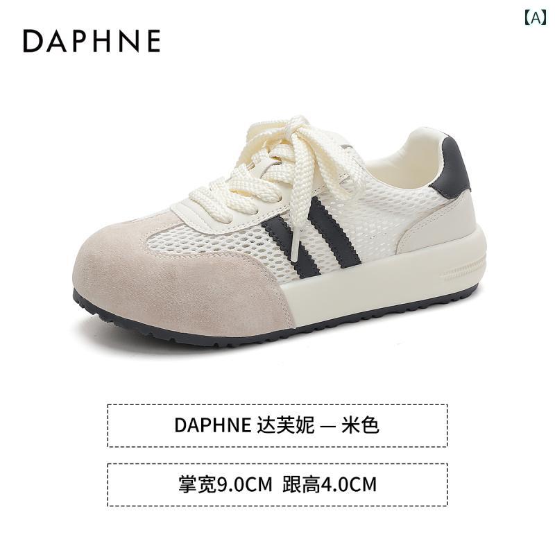 フィット感抜群 ウォーキングシューズ レディース Daphne Dexun シューズ レディース 2025夏 メッシュ 通気性 薄型 スニーカー 夏 厚底 スポーツ