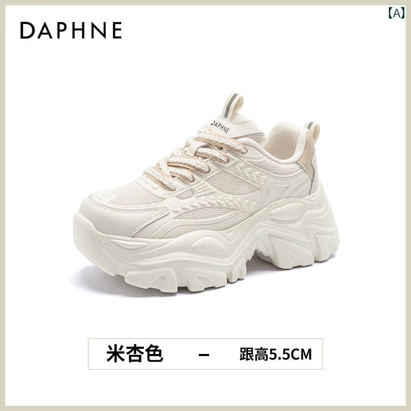 フィット感抜群 ウォーキングシューズ レディース ダフネ ダッド シューズ レディース 夏 メッシュ 通気性 2025年 厚底 ホワイト 身長 アップ スポーツ