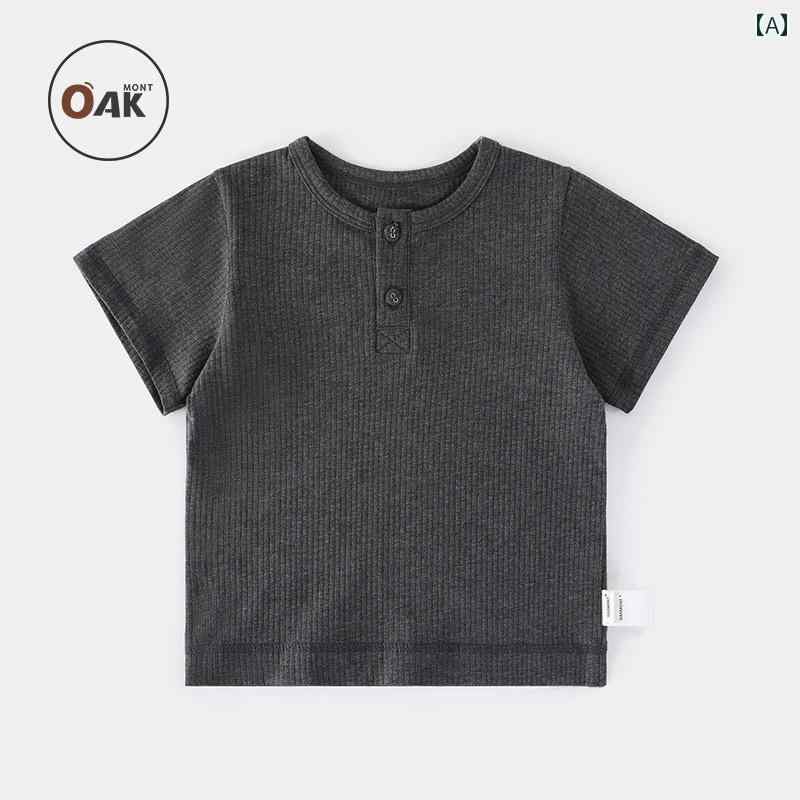 ベビー服 涼しい 快適 オークモント ベビー 半袖 Tシャツ 夏 薄手 子供用 トップス 吸汗 速乾 サマー スプリット スーツ