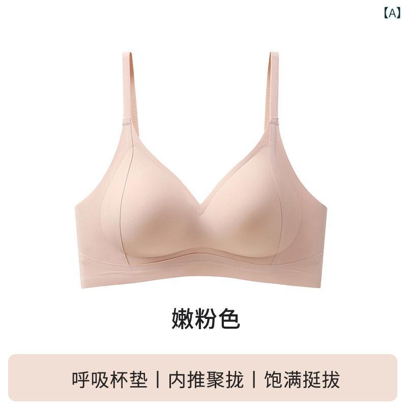 レディース ブラジャー 相応う ティン メイ シームレス 肌付き 小 胸の 成人女性用 ギャザーと ふくれ上がる スチール写真 輪っかなし 姿勢 前胸部 寄せ合わせと アンチ ダング ブラジャー 夏用