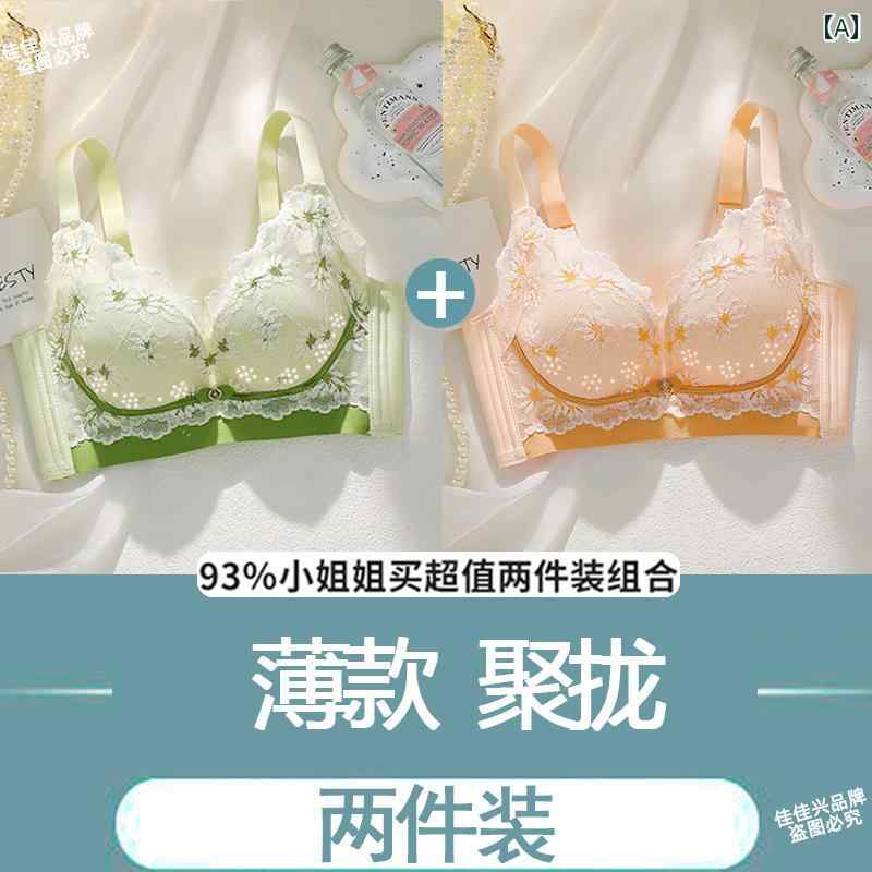 レディース ブラ フィット 【 星空 カップ 薄型】 女性用 下着 薄型 通気性 ギャザー小 胸上 胸 脇 垂れ 防止 レース ブラ