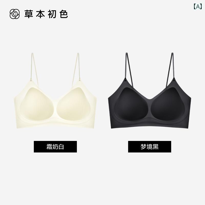 レディース ブラジャー 相応う 草本初 色つや 肌付き 成人女性 椿の 芳ばしさ 2025 薄型 冷やりとした 抗菌 好いたらしい ギャザー リフティング ブラジャー