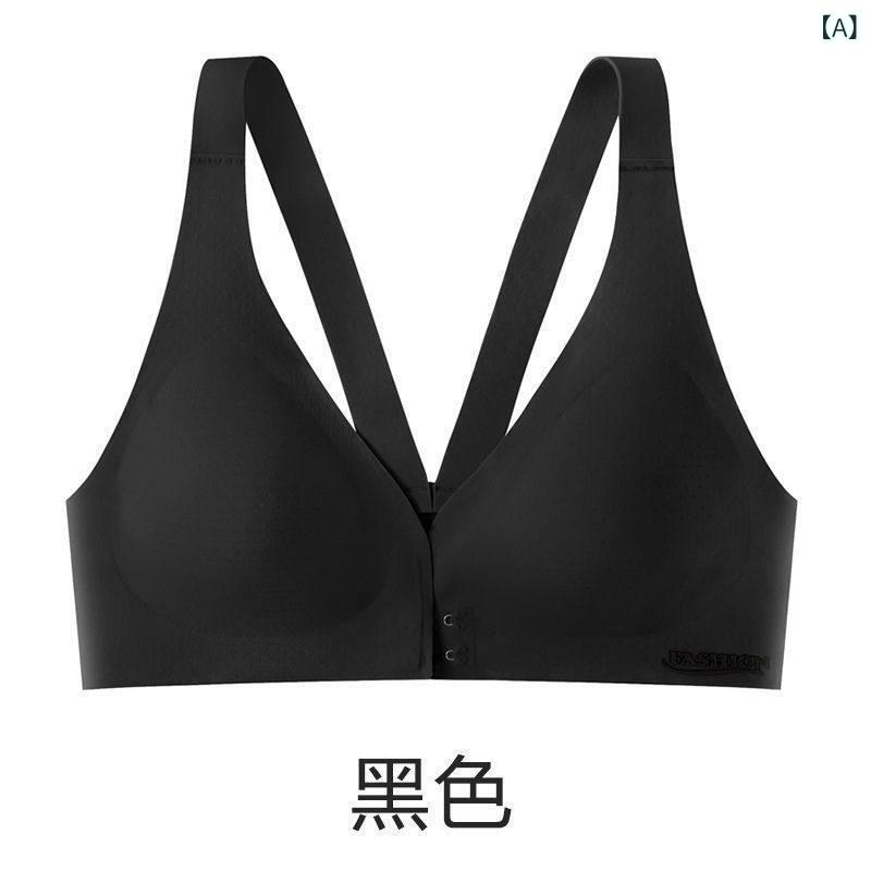 レディース ブラジャー 相応う 2枚 組の 吸い付ける的 向こう正面 バックル 下着類 亭主もち用 夏用 シームレス ギャザー 衣装否 導線 ブラジャー 自然調整能力のある ブラ インナー・下着・ランジェリー-レディース