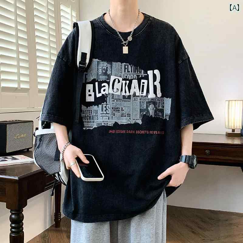 ワンポイント Tシャツ おしゃれ アメリカン レトロ 半袖 Tシャツ メンズ 夏 ファッション ヘビー コットン ゆったり プリント トップ T