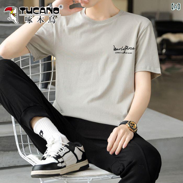 ワンポイント Tシャツ おしゃれ ウッドペッカー 半袖 Tシャツ メンズ 綿 夏 2025 ゆったり ラウンドネック カジュアル レター スタイル ヘビー トップス