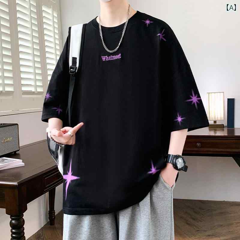 ワンポイント Tシャツ おしゃれ 厚手 半袖 Tシャツ メンズ 夏 2025新 文字 刺繍 五分袖 ゆったり カジュアル トップス
