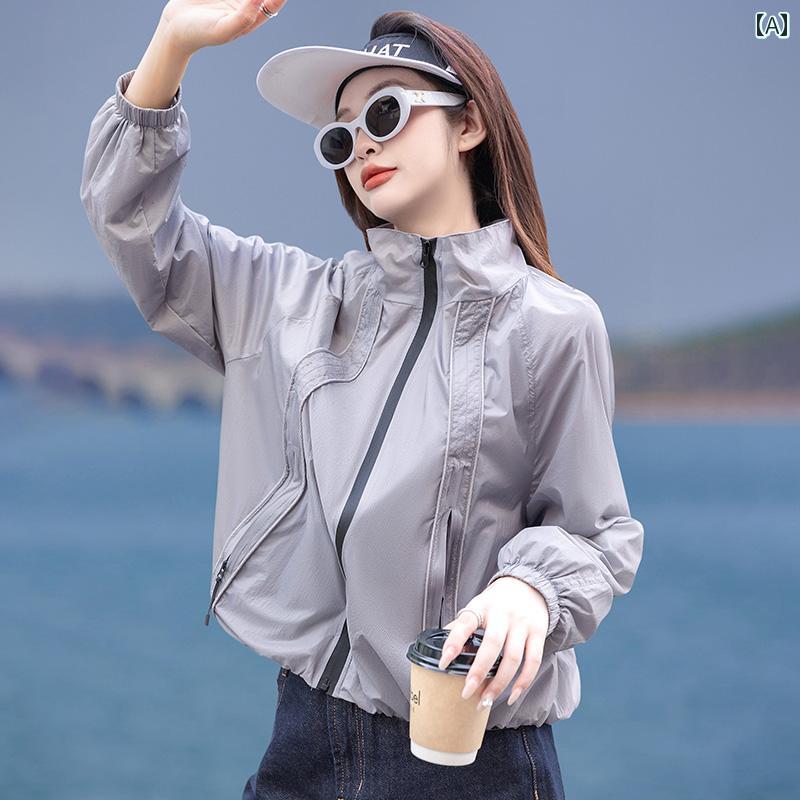 アウトドア ウェア レディース 2025年 女性用 日焼け防止 服 夏用 薄手 通気性 アウトドア用 スタイリッシュで 万能な ショート ジャケット 小さめ サイズ