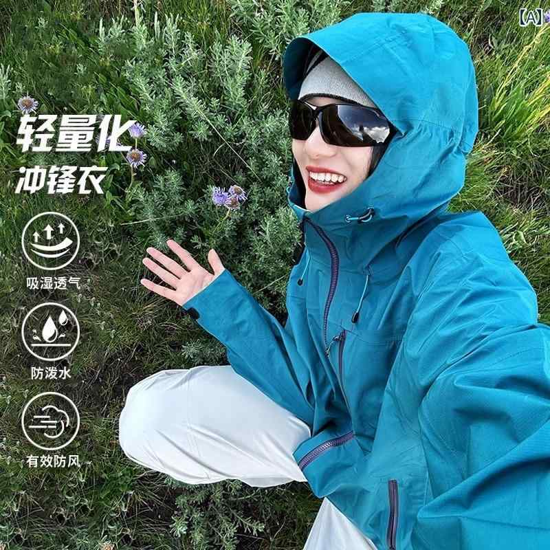 美品】レディース　スキーウェア　マウンテンフォース スキージャケット ウィメンズ – ピークパフォーマンス公式