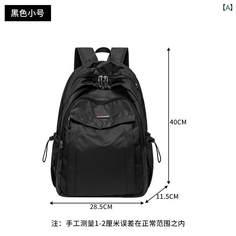アウトドア リュック 便利 防水 スポーツ 折りたたみ スキン バック パック 軽量 ポータブル大容量 メンズ レディースの アウトドア 旅行 バッグ 登山