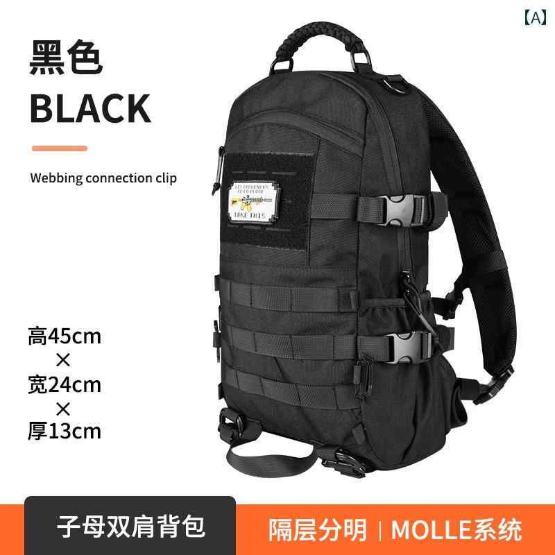 アウトドア リュック 便利 アウトドア 25 L 登山 バック パック メンズ ショルダー 多機能 戦術 通勤 用品 旅行 軽量 ハイキング 7,337円