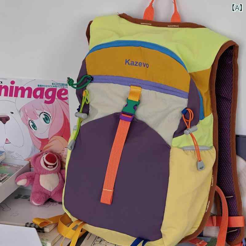 アウトドア リュック 便利 女性用 ドーパミン バック パック 軽量 大容量 アウトドア 登山 バッグ 多機能 ハイキング＆ サイクリング