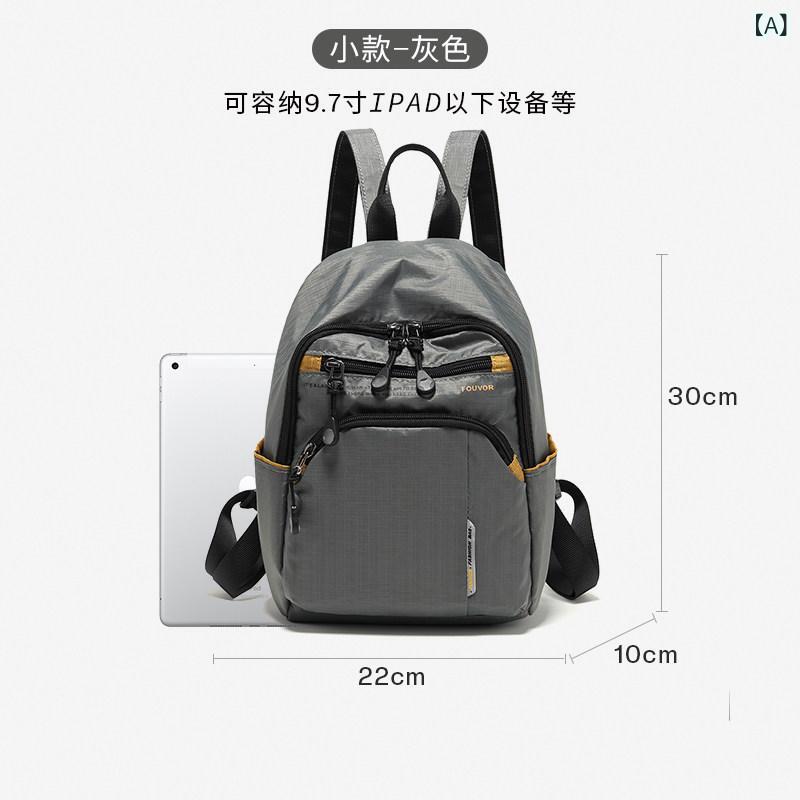 アウトドア リュック 便利 Firefox バック パック レディース 2025 オックスフォード 布 小さい アウトドア 旅行 登山 バッグ 学生 スクール