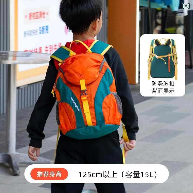 アウトドア リュック 便利 子供用 アウトドア 旅行用 バック パック 軽量 男の子 旅行 登山 小型 小学生 春の お出かけ スクール バッグ 女の子