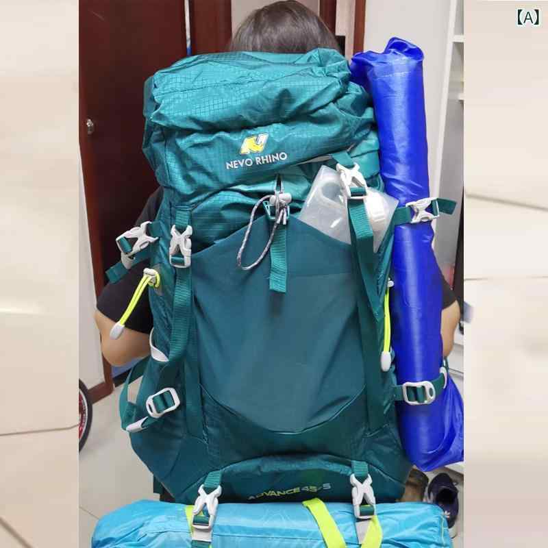 アウトドア リュック 便利 NEVO RHINO Naiwo 登山 バッグ メンズ アウトドア プロ ハイキング バック パック レディース大容量 旅行 50リットル