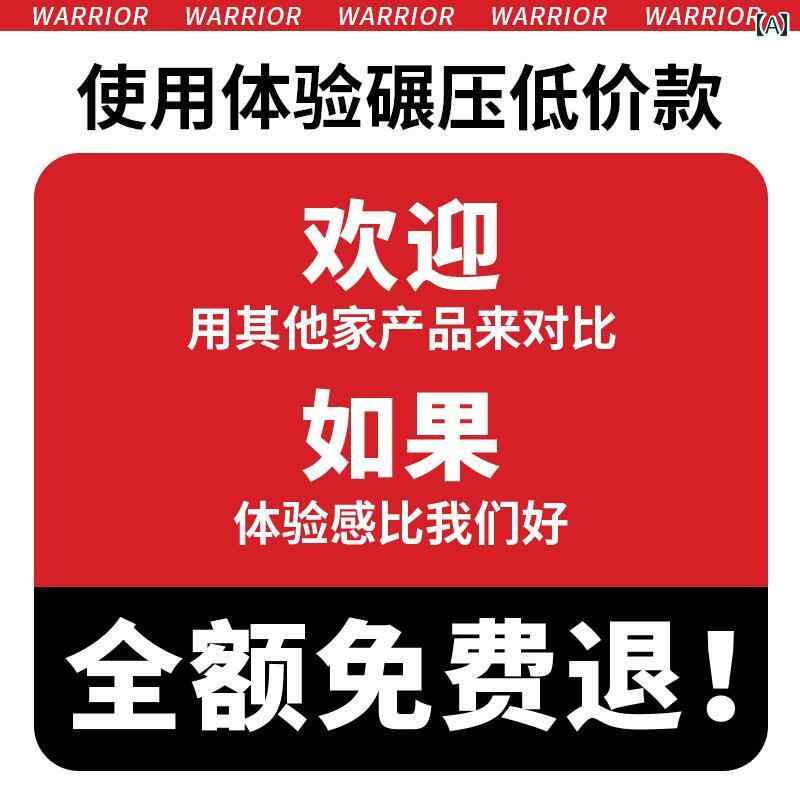 アウトドア リュック 便利 戦士 メンズ バック パック 2025 旅行 観光 軽量 ビジネス コンピュータ バッグ大容量 スクール バッグ 女性