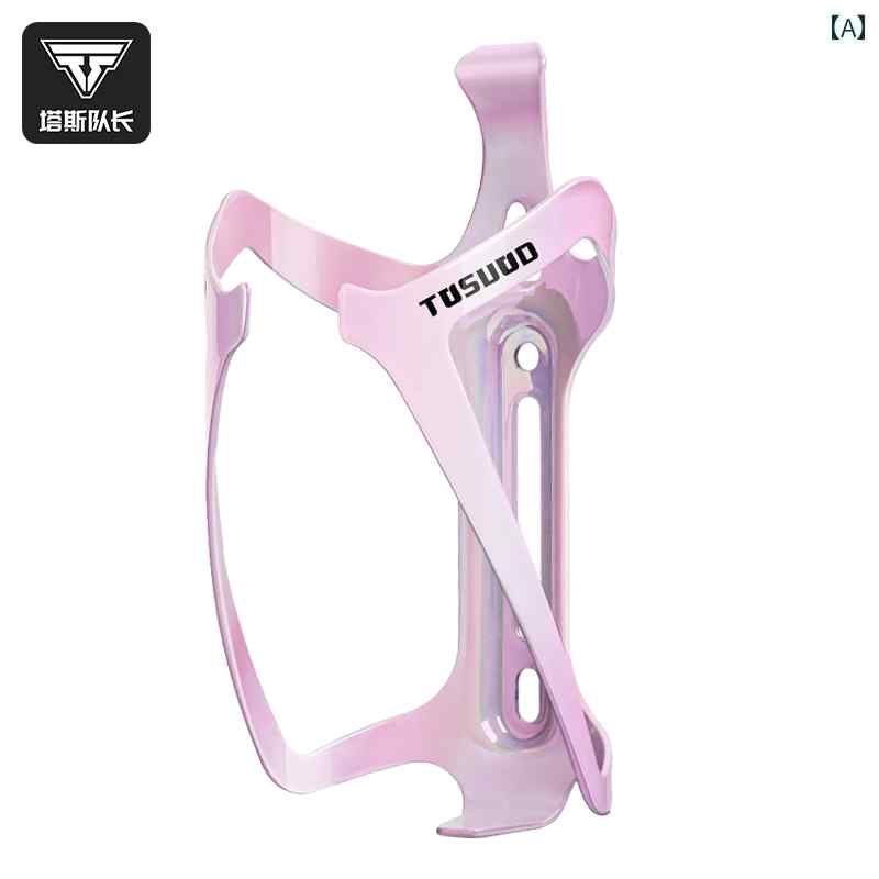 自転車 ホルダー アクセサリー キャプテン タス 自転車 ボトルケージ ユニバーサル アルミ カップ ケージ マウンテンロード バイク サイクリング アクセサリー