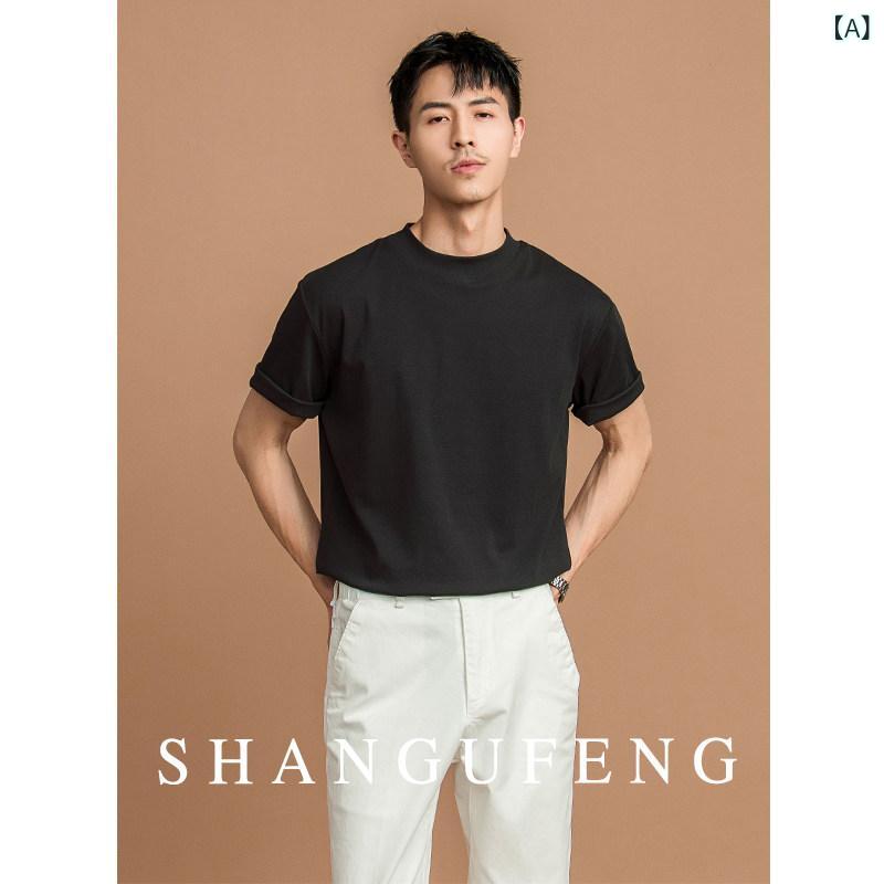 サマーニット 半袖ニット シンプル SHANGUFENG メンズ スモール ハイネック 半袖 Tシャツ オーストラリア 綿 色 ソフト ライト 大人 ボトム ラウンドネック ハーフスリーブ