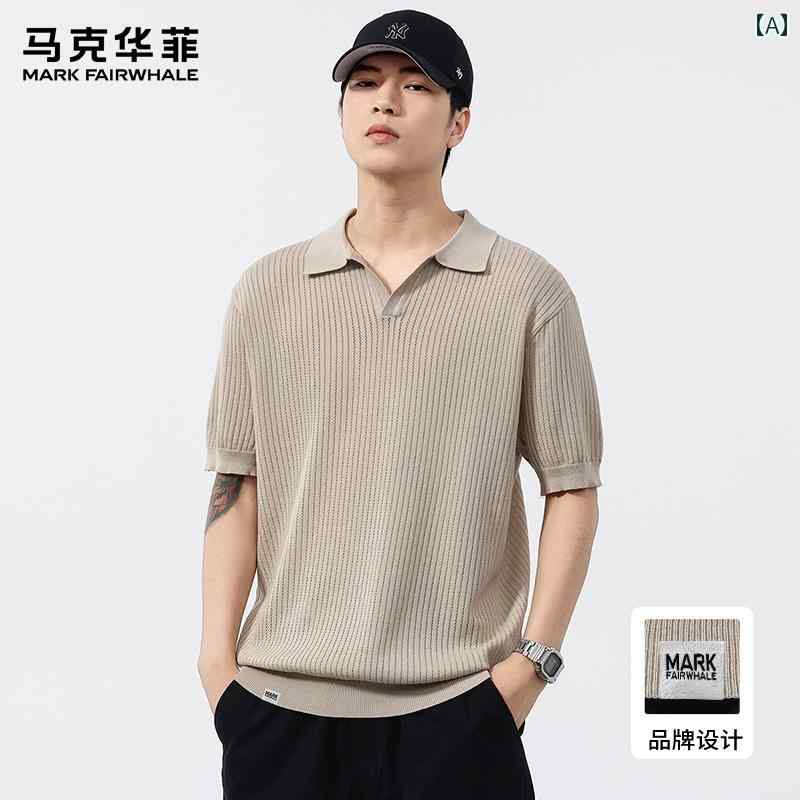 サマーニット 半袖ニット シンプル 【 涼しく 通気性 抜群】 マーク フェア ホエール 半袖 Tシャツ メンズ 2025夏 ニット ポロシャツ