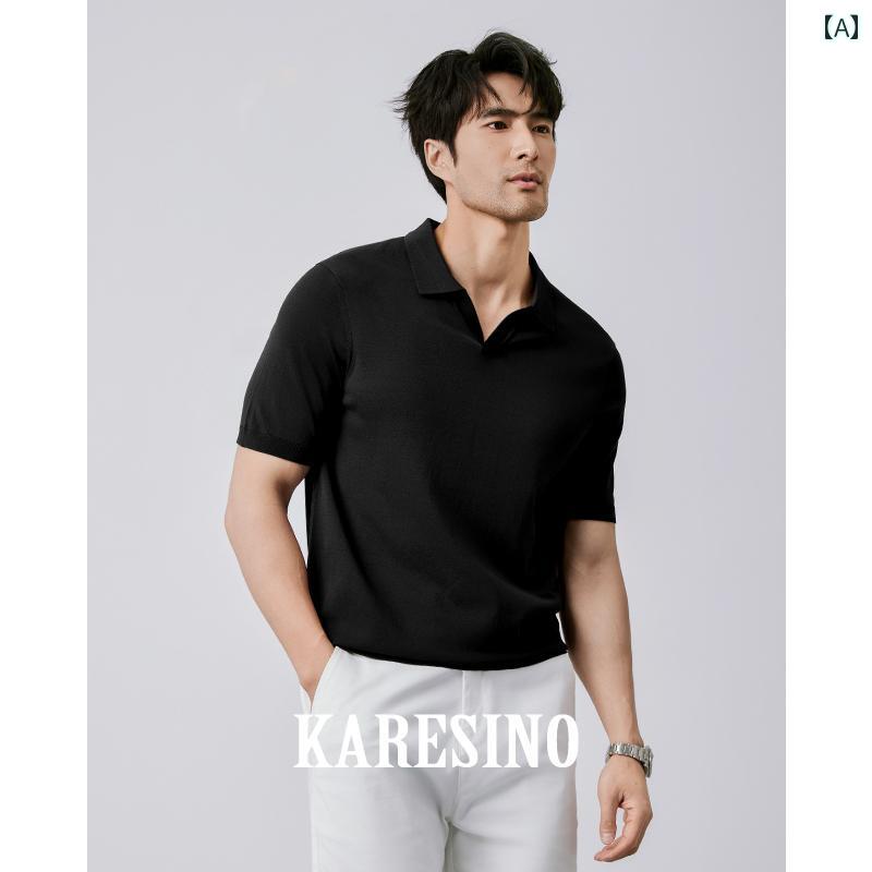 サマーニット 半袖ニット シンプル KARESINO 涼しく 通気性 ラフィア レッド ポロ セーター 夏 メンズ カジュアル 冷感 半袖 Tシャツ｜LAONsChoice