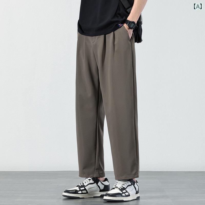 ストレートパンツ カジュアル シック 2025夏 薄手 ゆったり 30mm 丈 冷感 パンツ メンズ ライト ビジネス ドレープ トラウザー ズ ストレート カジュアル