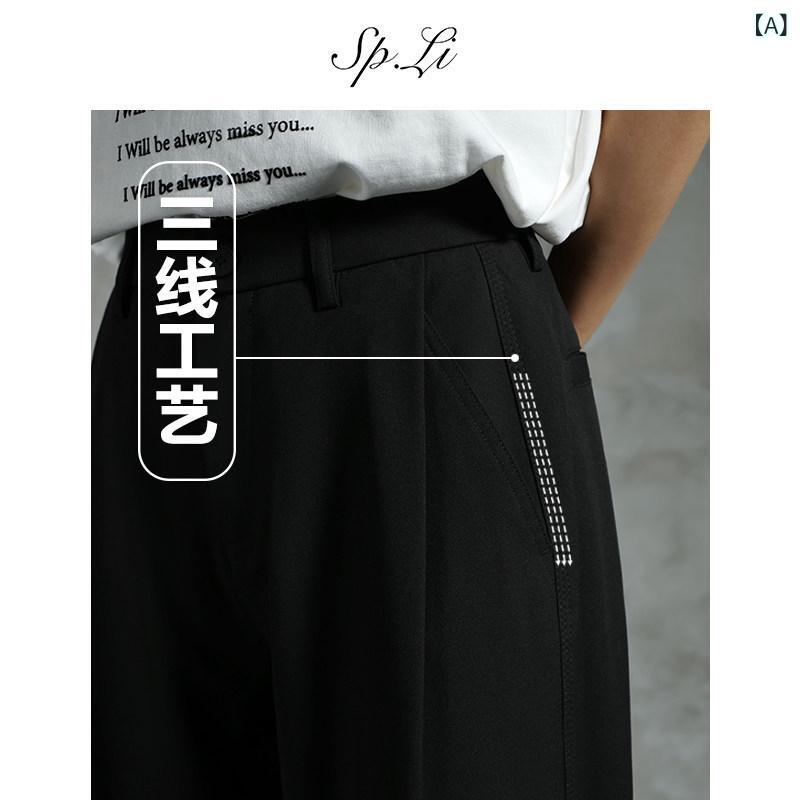 心地好い 引っ切り無いズボン下 惜しみ無い 【 SPLi】【 三本 西】 ドレープ 引っ切り無い 心地好い ズボン下 メンズ 夏 薄墨色 広広とした レッグ 背広